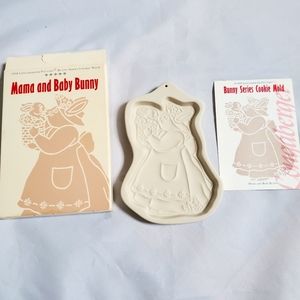 Longaberger Easter Mama and Baby Bunny Cookie Mold